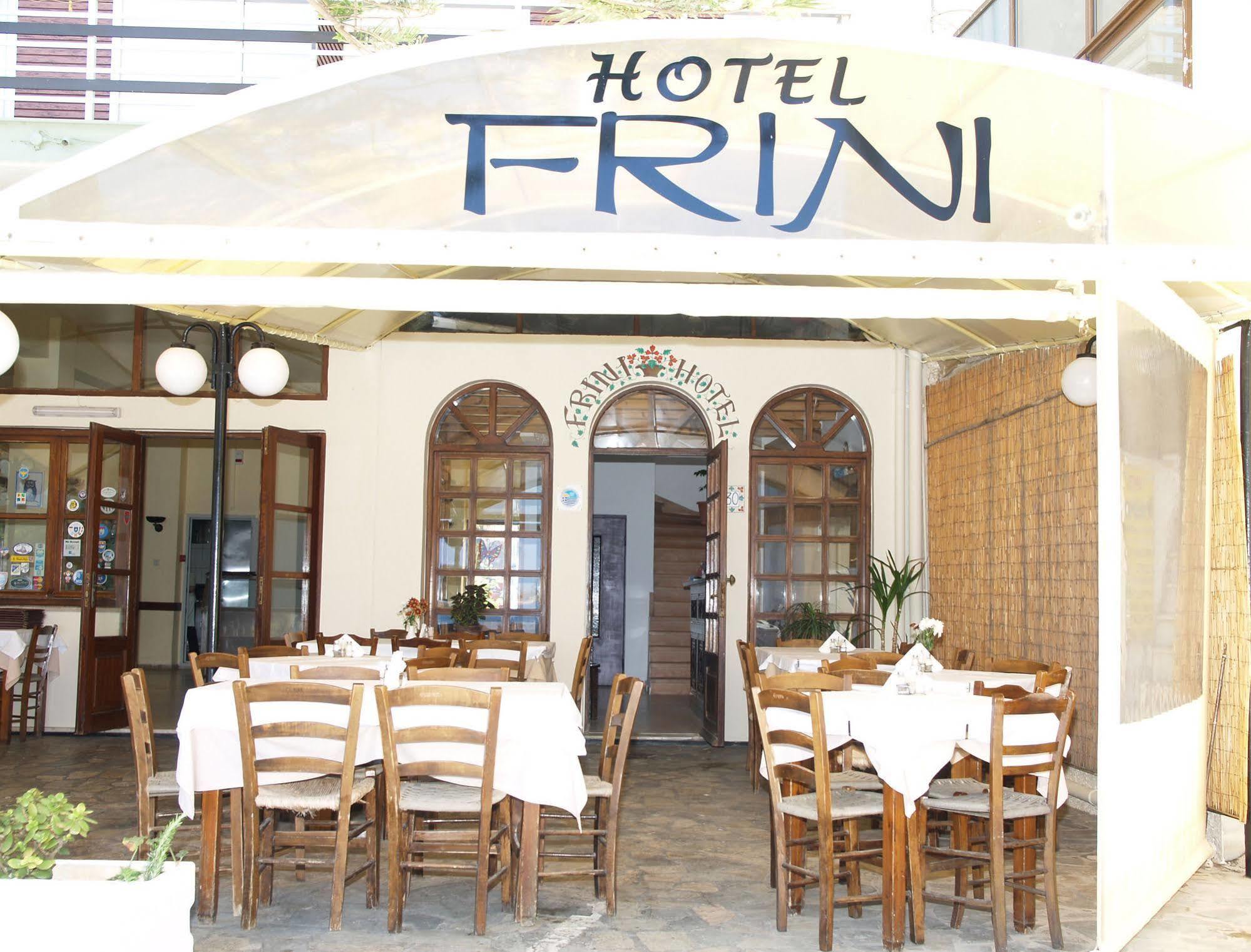 Frini Hotel Chania  Exterior foto